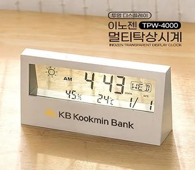 이노젠 멀티 스마트 탁상시계