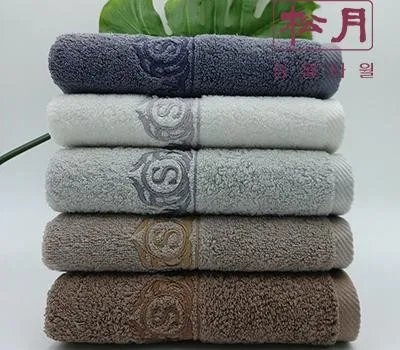 송월타월 송월시리즈15 세면타월 1P