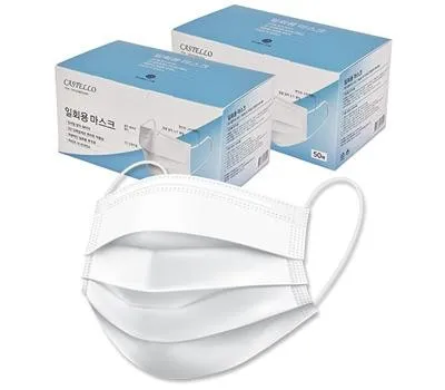 신정 카스텔로 국내산 일회용 덴탈 마스크 50개입