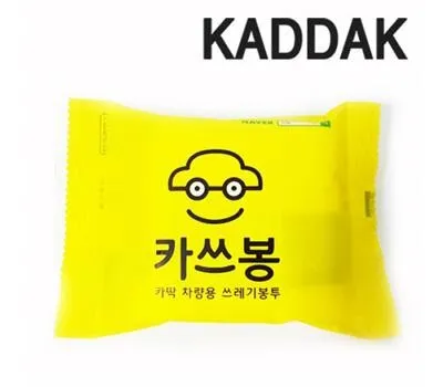 카딱 카쓰봉 차량용 쓰레기봉투