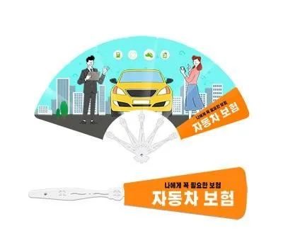 패션 9쪽 클로버 부채 中