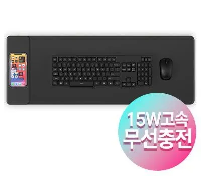 15W 고속 무선 충전 마우스 장패드 780 x 290