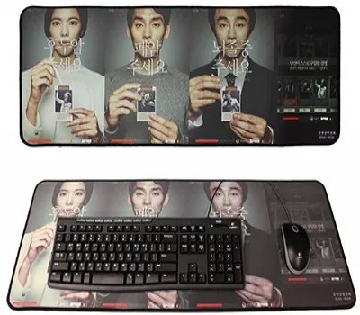 칼라천마우스패드 800x300