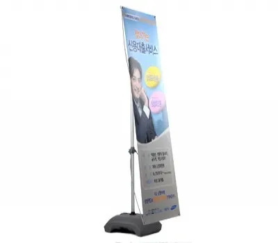 알파배너 단면 60x160cm