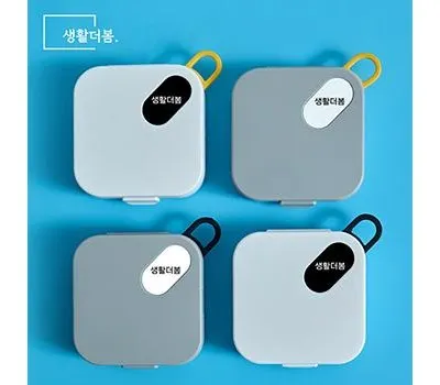 생활더봄 휴대용 알약 악세사리 보관 다용도 수납함