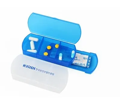 하모니 약통밴드케이스 1호