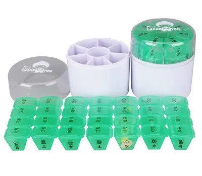 가정용 원형 주간약통