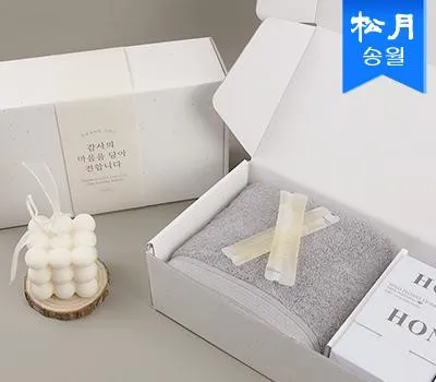 프리미엄 꿀 수건 답례품E160g 코마 40수1허니