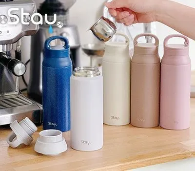 2중 밀폐마개 앤드링 스텐 텀블러 600ml