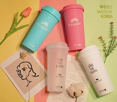 국산 컵앤컵스 리유저블컵 520ml