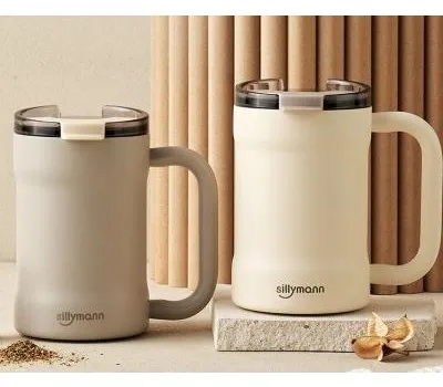 실리만 하모니 머그 텀블러 480ml