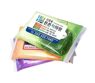 가습기