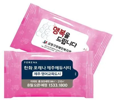 스마일 핑크 물티슈 5매~15매