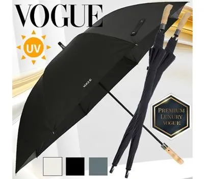 보그75럭셔리골프우산UV암막