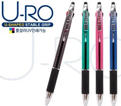 유로 멀티3+1UV 볼펜+샤프