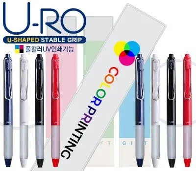 유로 위너볼펜+샤프세트