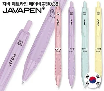 자바 제트라인 베이비볼펜0.38