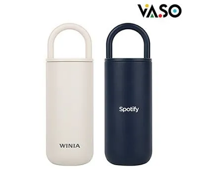 바쏘 비트 스텐 핸들 진공 텀블러 450ml