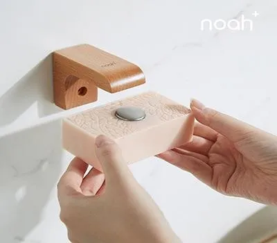 노아 너도밤나무 자석 비누 홀더 거치대