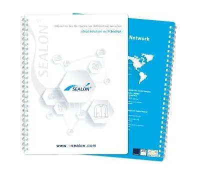 스프링 클리어화일