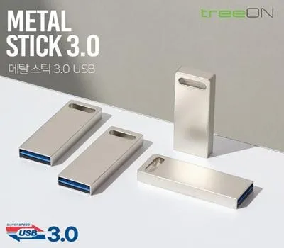 트리온 메탈 스틱 3.0 USB메모리 32G