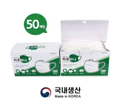 하루 하나 개별포장 일회용 덴탈마스크 국내생산 1매